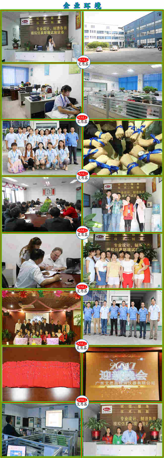 冷热冲击试验机 冷热冲击试验机