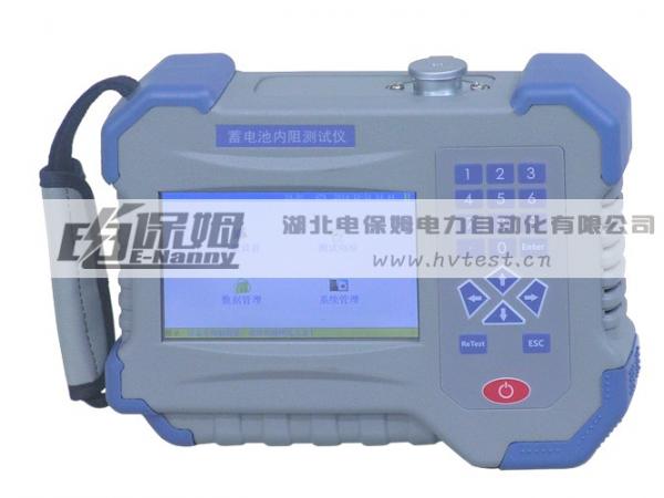 DBM-8680蓄电池内阻测试仪,DBM-8680蓄电池