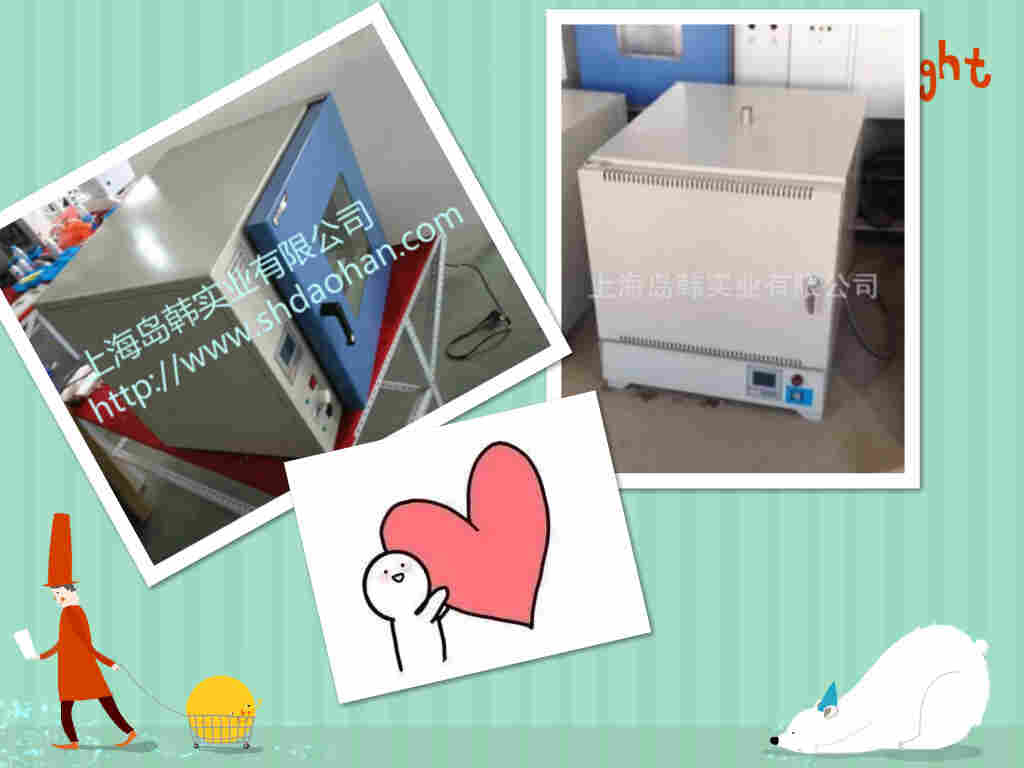 1501125599439116.jpg 美图.jpg