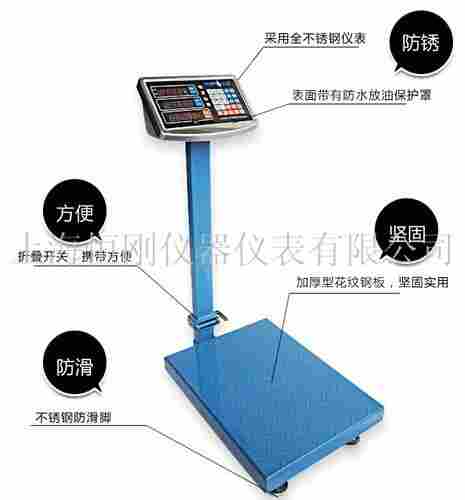 立杆电子秤