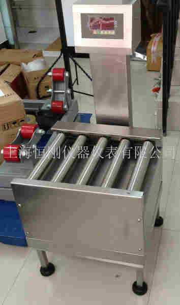 滚筒输送电子秤