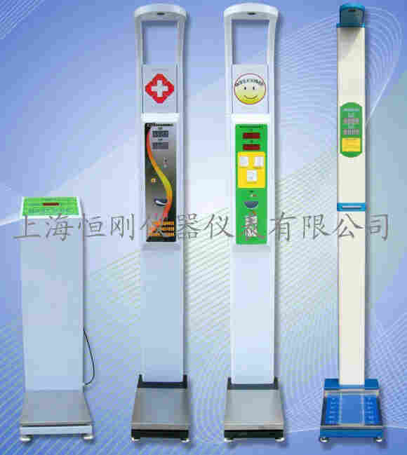 身高体重测量仪
