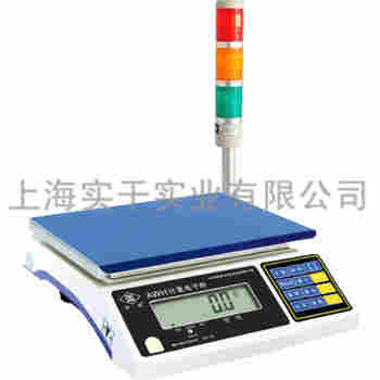 计数电子称