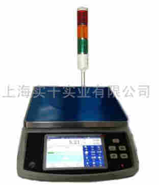 计数电子称