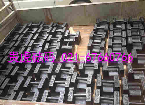 M1等级20kg标准砝码