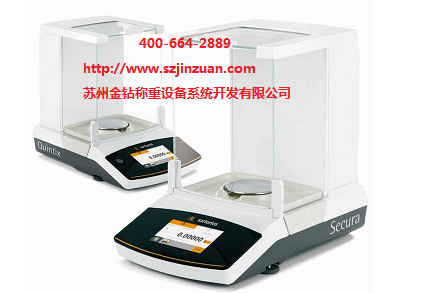 赛多利斯电子天平Secura225D-1CN