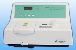 723N型可见分光光度计