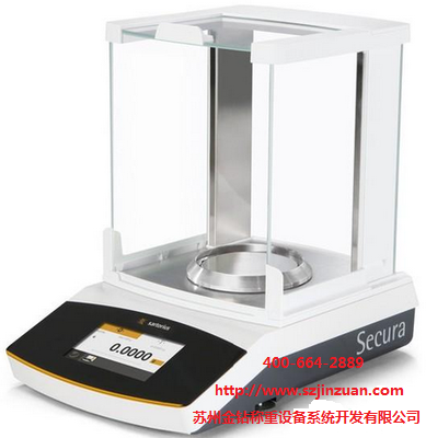 电子分析天平