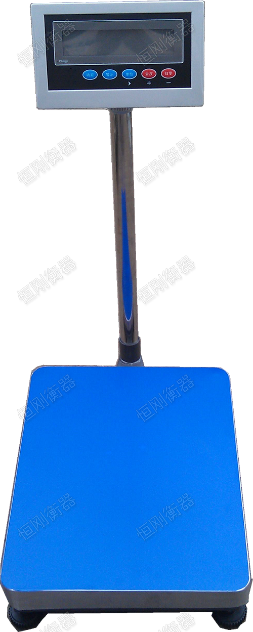 移动式计量称