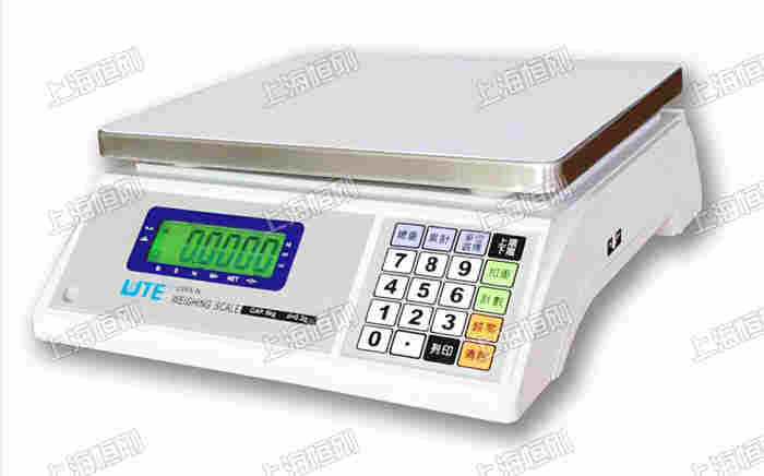 电子桌秤