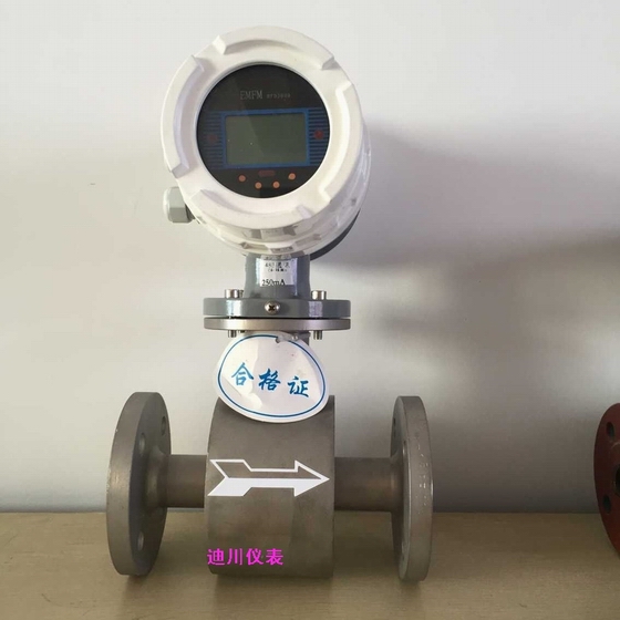 广州迪川仪器仪表有限公司流量计，液位计厂家