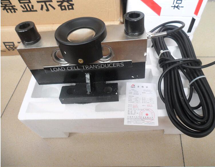 QS地磅传感器