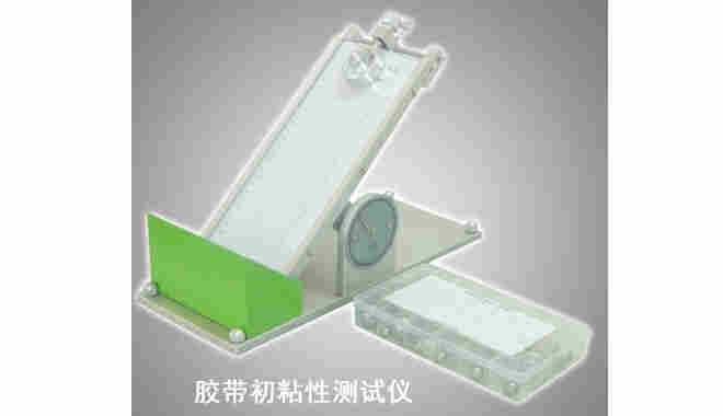 胶带初粘性检测仪价格