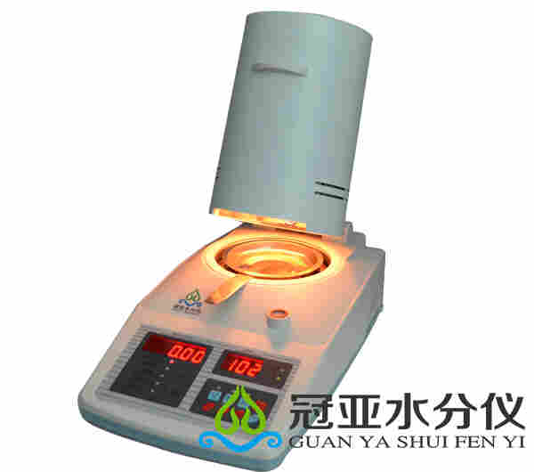 中药材水分含量测定仪