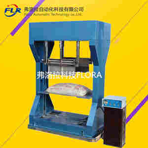 全自动水泥包装袋跌落试验机