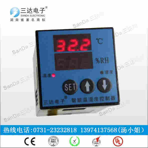 WK-Z1A(TH)智能温湿度控制器价格