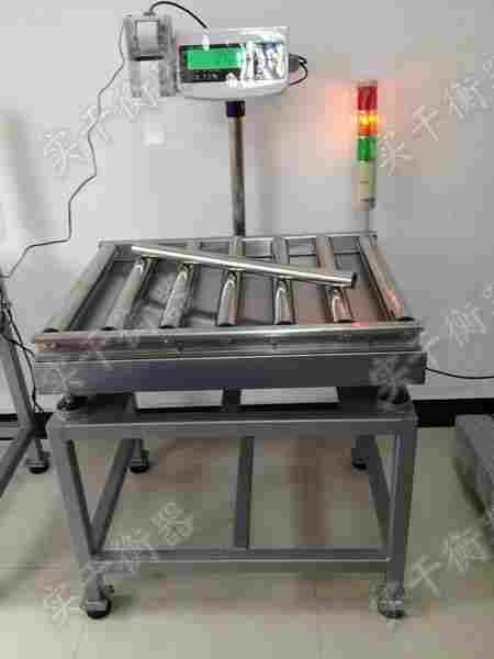 移动称量平台秤，不锈钢面辊筒电子秤