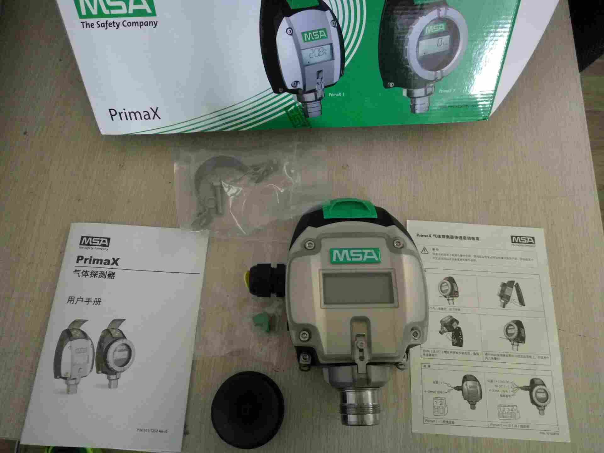 梅思安 Prima XI型 固定式气体探测器