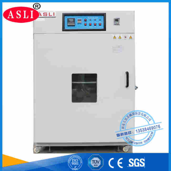 国外高低温湿热循环试验箱 国外高低温湿热循环试验箱