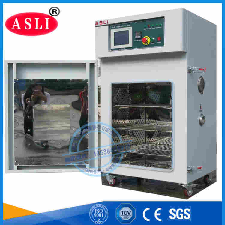 国外高低温湿热循环试验箱