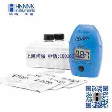 HI711 哈纳 HANNA 微电脑氯浓度测定仪
