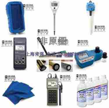 HI70680 哈纳 HANNA 定制纤维素沉淀电极清洗液