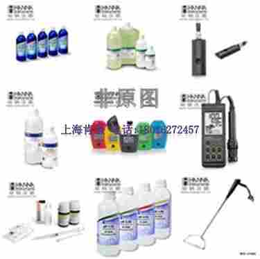 HI4000 70 哈纳 HANNA 定制ISE固态膜电极抛光带