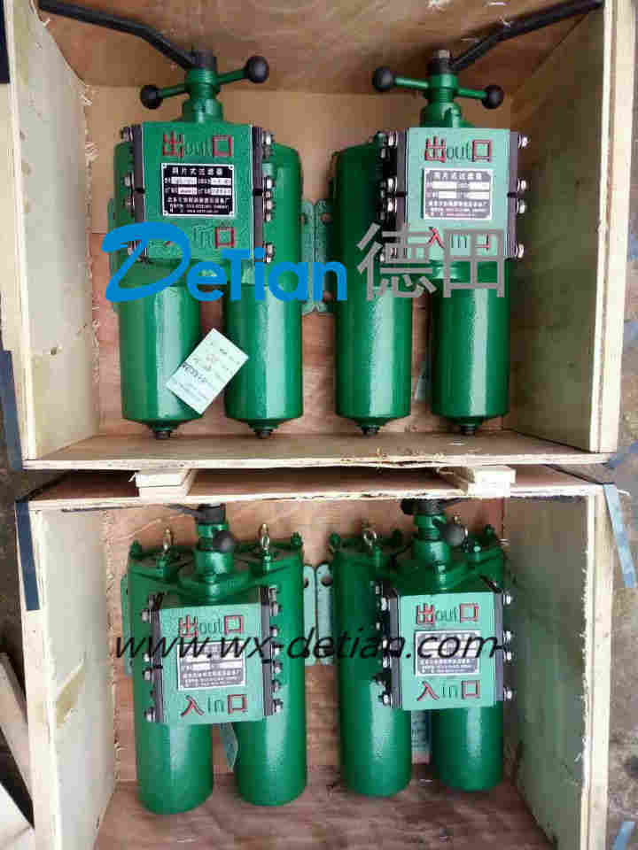 厂家供应:南京SPL200,SPL50,过滤器,