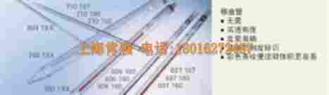 移液管1ml 604107 604107 Greiner|葛来娜