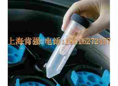 装有 Ultracel-100 滤膜的 Amicon Ultra-15 离心滤管 密理博 millipore