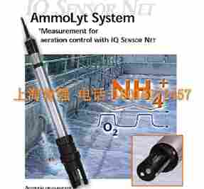 在线氨氮分析仪 AmmoLyt System 德国WTW