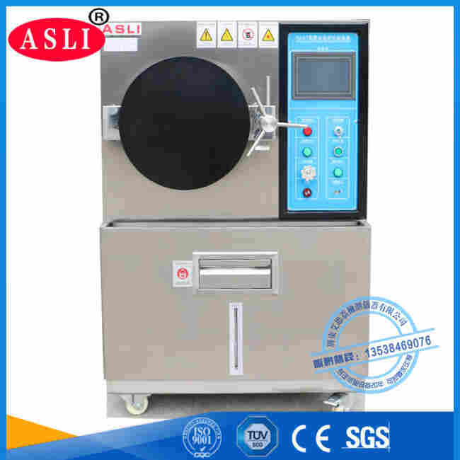 成都IC检测hast试验机设备生产厂家