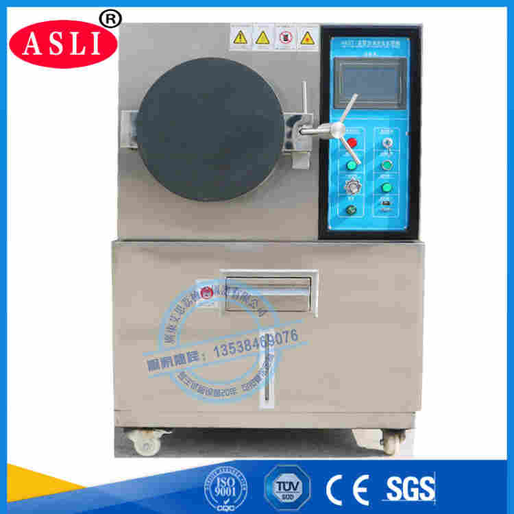 成都IC检测hast试验机设备生产厂家