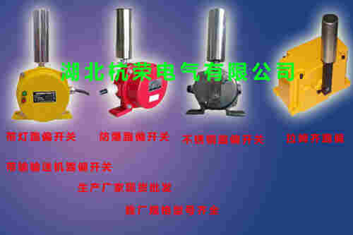XLPP-J-12-30