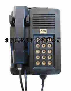 1498889410367734.jpg RYS-KTH107型煤矿用本质安全型自动电话机.jpg