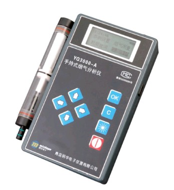 1499044862181541.png IK-A998型 手持式烟气分析仪.png