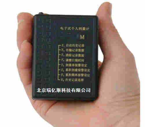 KI-016型 X、γ电子式个人剂量计.jpg