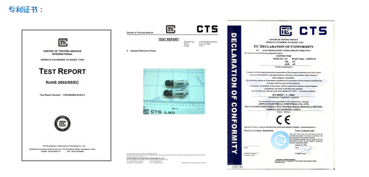 1499059856985269.png QQ截图20170703102342.png