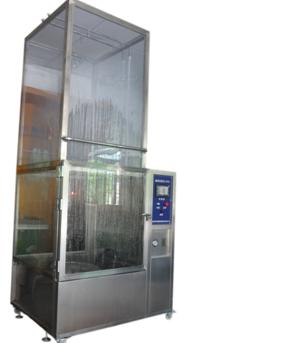 BE-B2A 强冲水试验箱.png