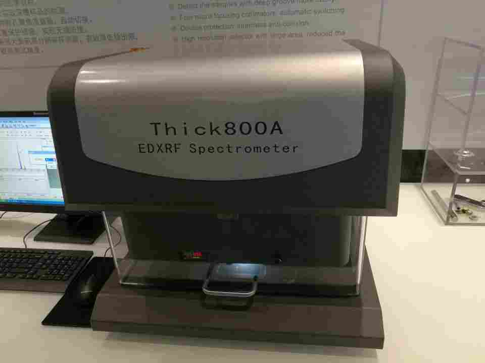 x射线荧光镀层测厚仪工作原理