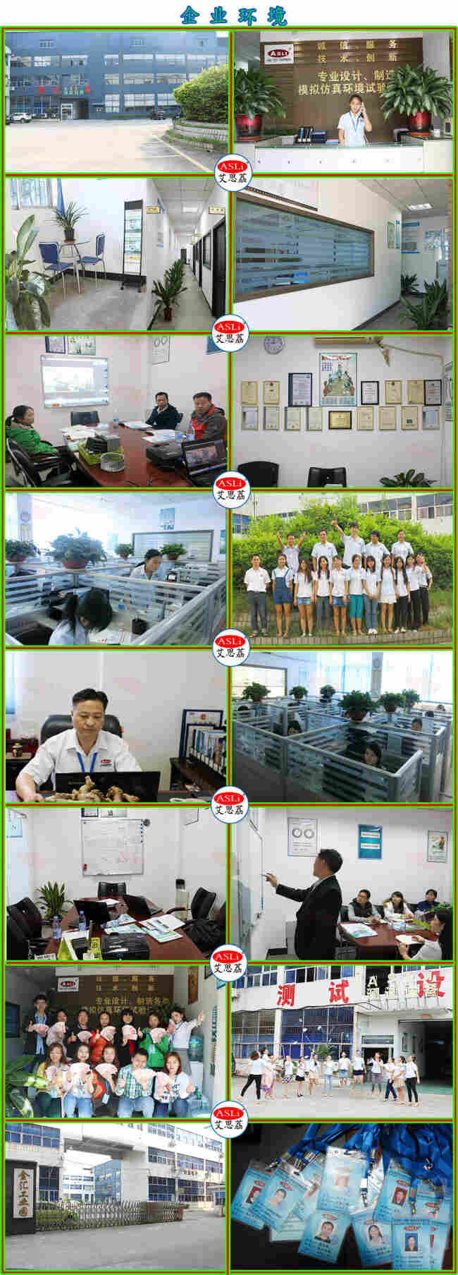 江北步入式高低温实验室原理 江北步入式高低温实验室原理