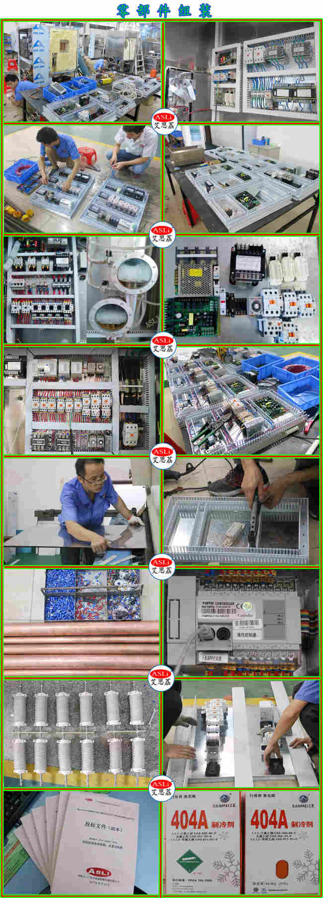 通辽高低温冲击实验箱原理 通辽高低温冲击实验箱原理