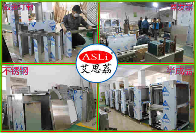 滨海高低温湿热试验箱怎么用