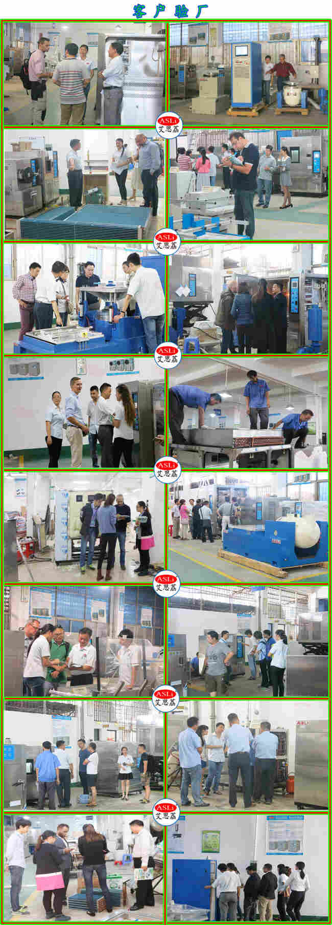 张家界线束高低温老化试验箱原理