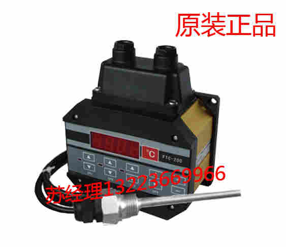 FTC-200   温度控制仪