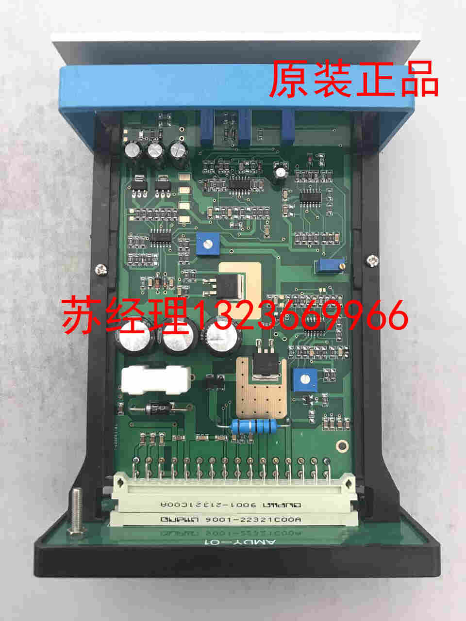 AME-D-I1-24-10     比例放大器