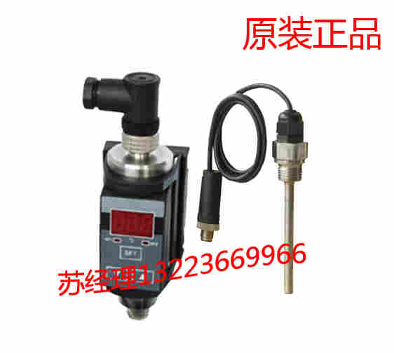 FTC-400-D-2-001     电子温度继电器