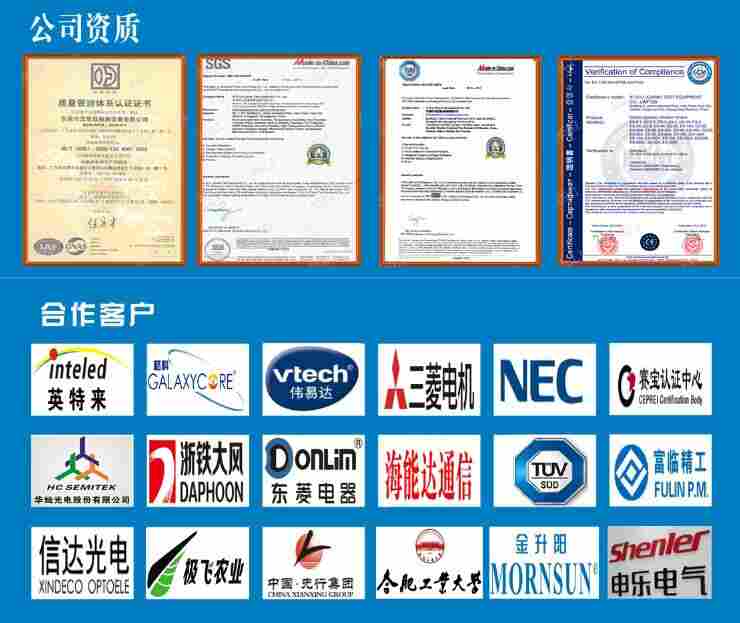 枣庄蓄热式冷热冲击试验箱换算标准