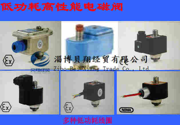 Joucomatic气动捷高气动阀气动元件12600057