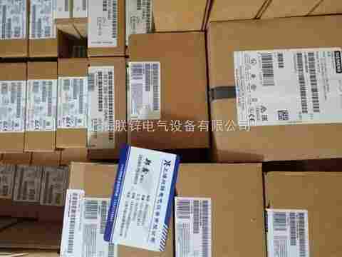 西门子双芯电缆接头